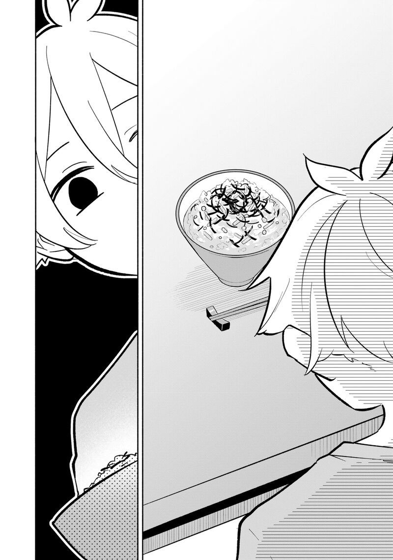 Boku No Ikezuna Konyakusha 16 18