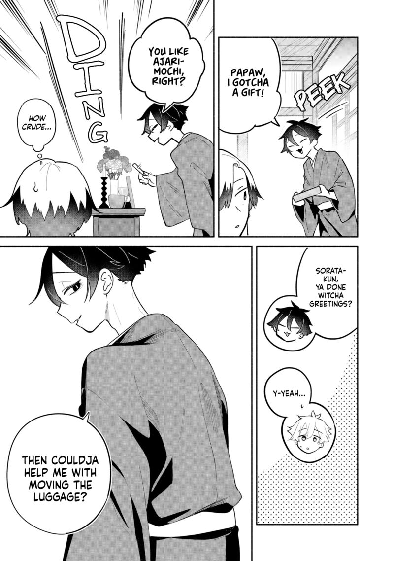 Boku No Ikezuna Konyakusha 16 27