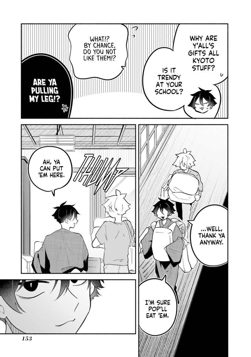 Boku No Ikezuna Konyakusha 16 29