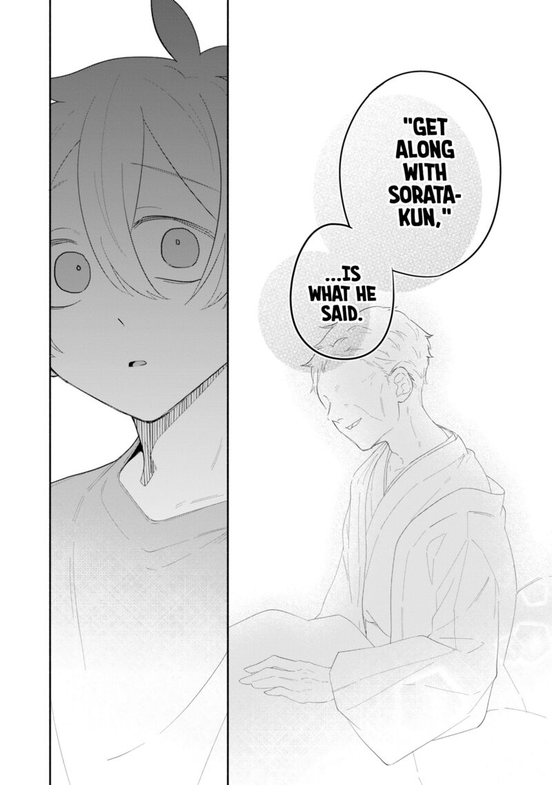 Boku No Ikezuna Konyakusha 16 34