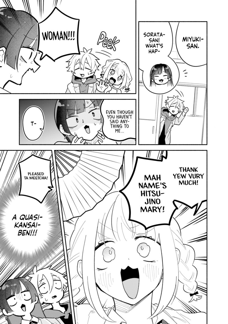 Boku No Ikezuna Konyakusha 16e 7