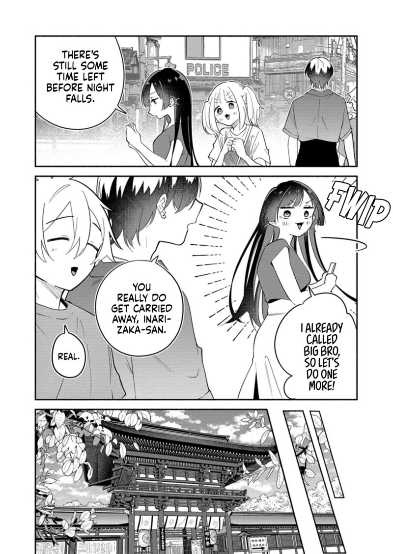 Boku No Ikezuna Konyakusha 17a 12