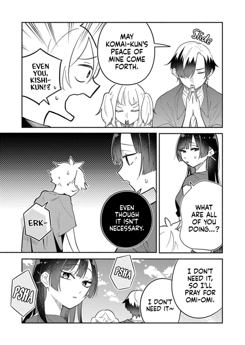 Boku No Ikezuna Konyakusha 17a 15