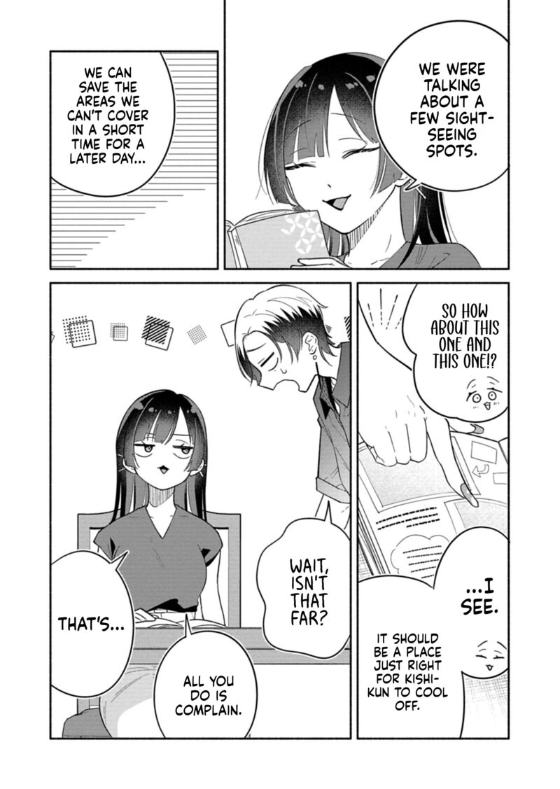 Boku No Ikezuna Konyakusha 17a 6