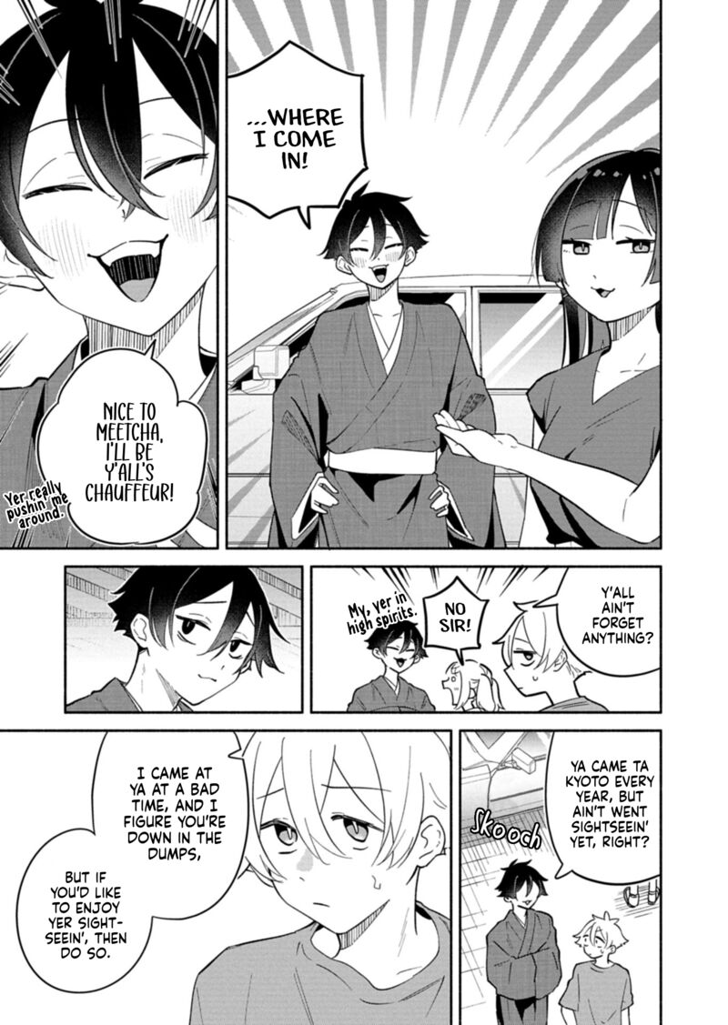 Boku No Ikezuna Konyakusha 17a 7