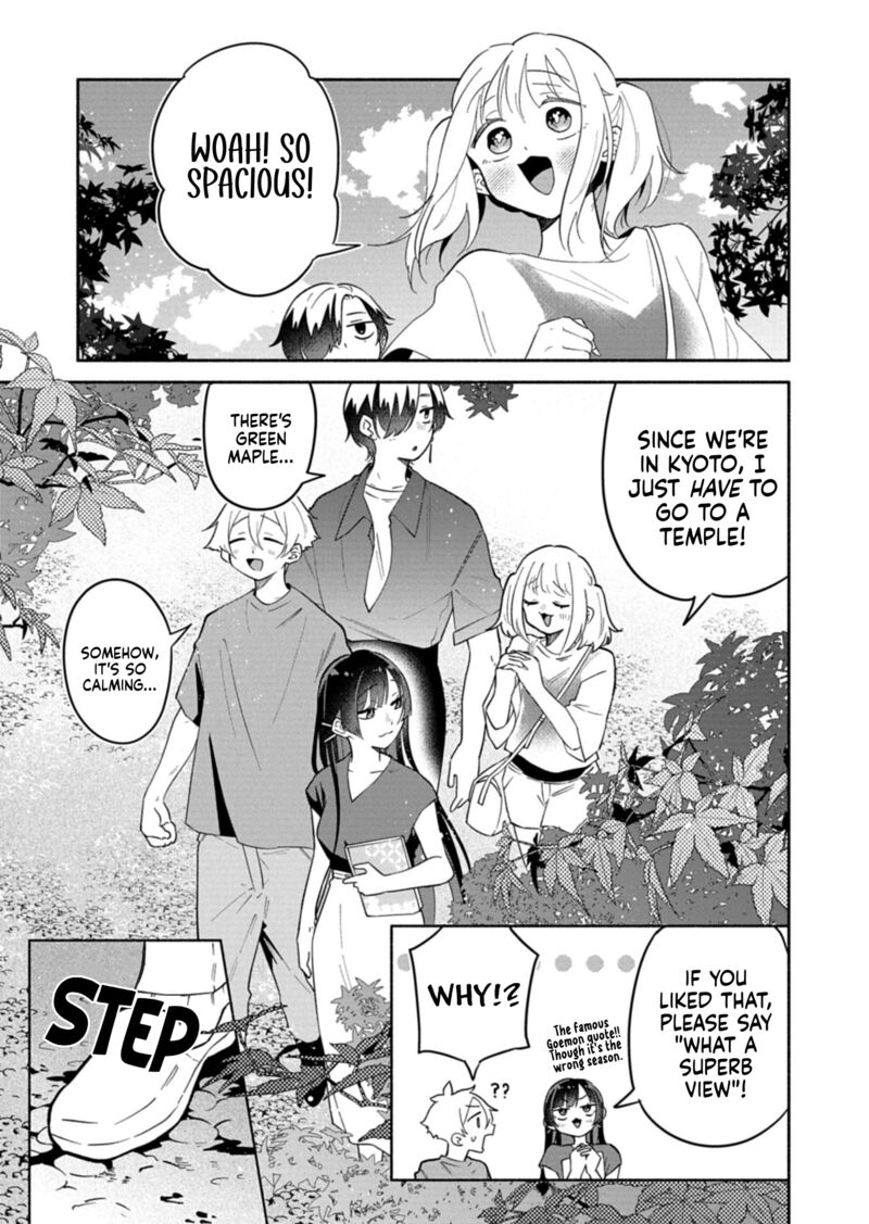 Boku No Ikezuna Konyakusha 17a 9