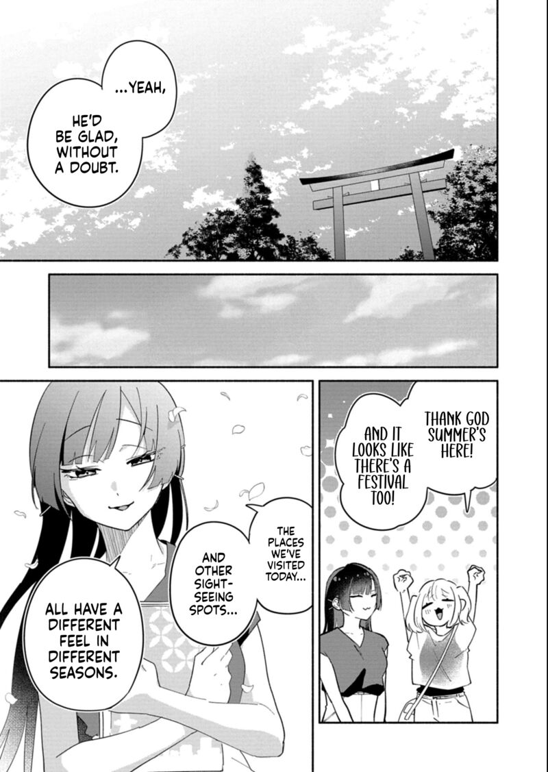 Boku No Ikezuna Konyakusha 17b 1