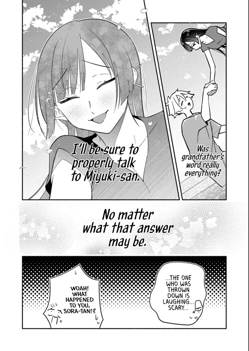 Boku No Ikezuna Konyakusha 17b 16