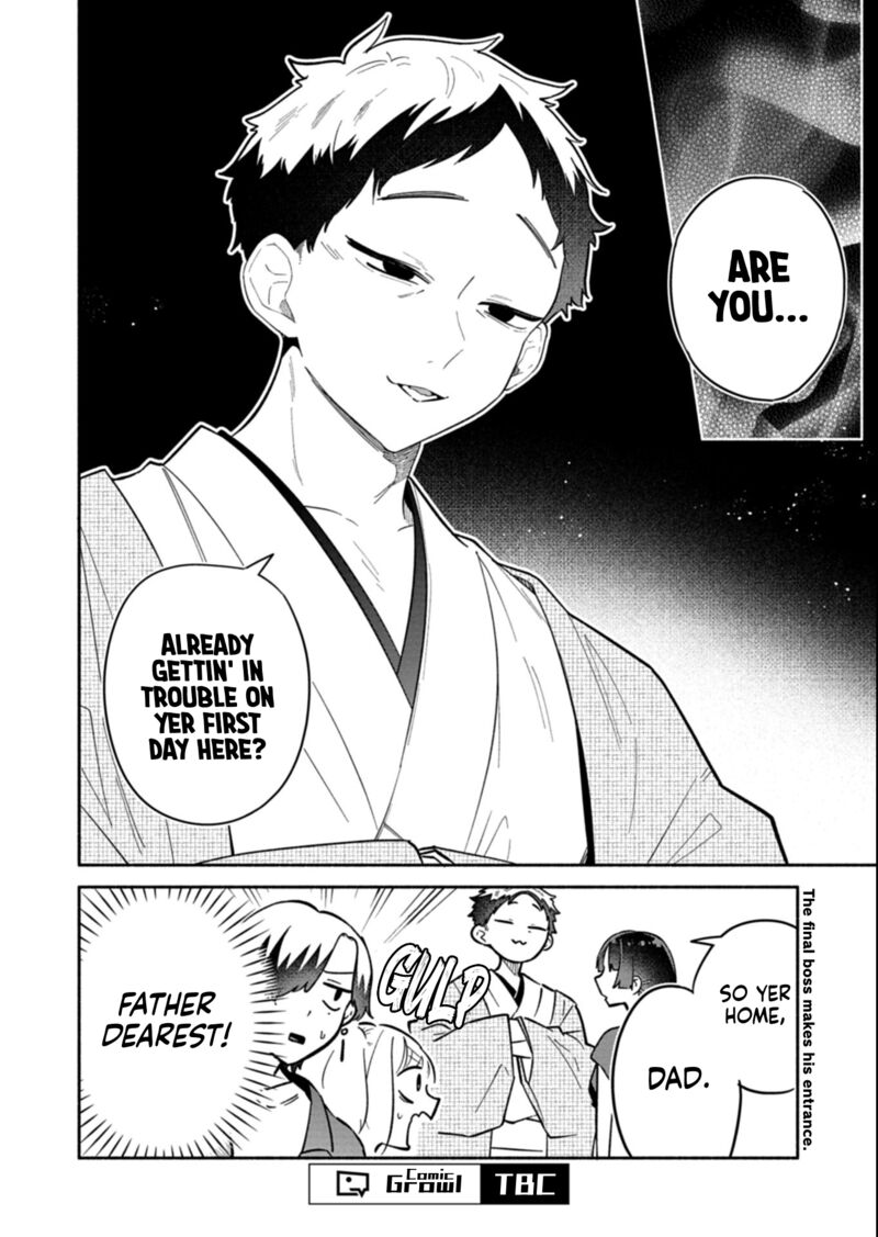 Boku No Ikezuna Konyakusha 17b 18