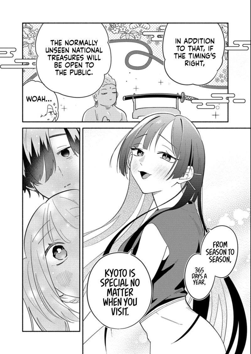 Boku No Ikezuna Konyakusha 17b 2