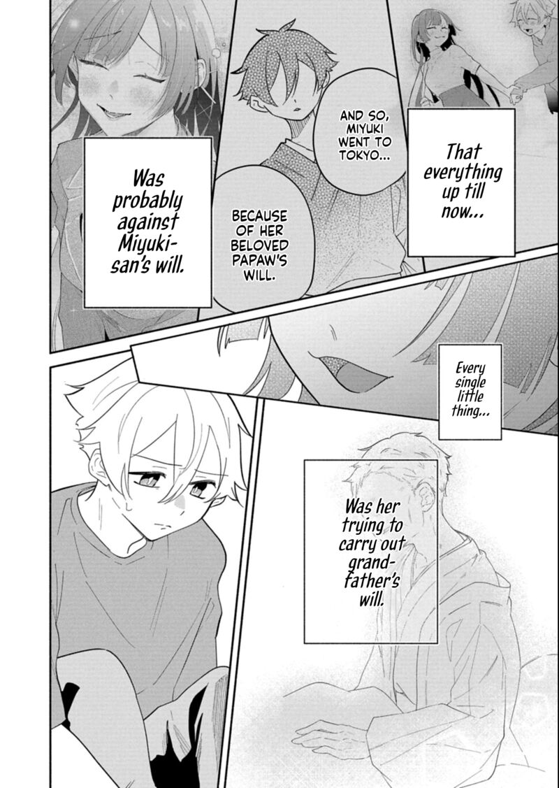 Boku No Ikezuna Konyakusha 17b 8