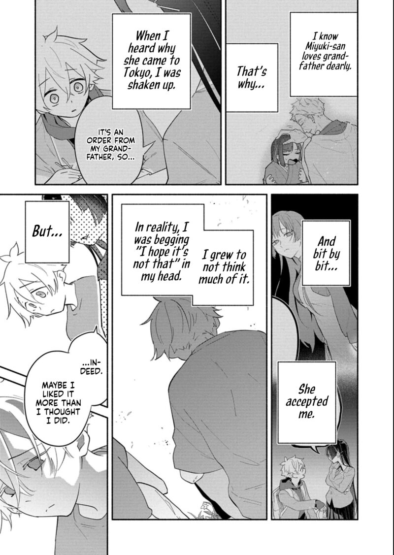 Boku No Ikezuna Konyakusha 17b 9