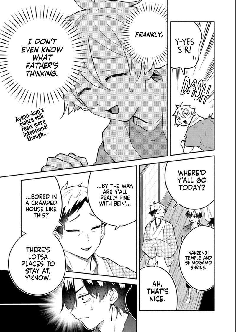 Boku No Ikezuna Konyakusha 18a 3