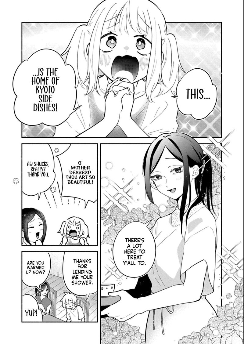 Boku No Ikezuna Konyakusha 18a 5