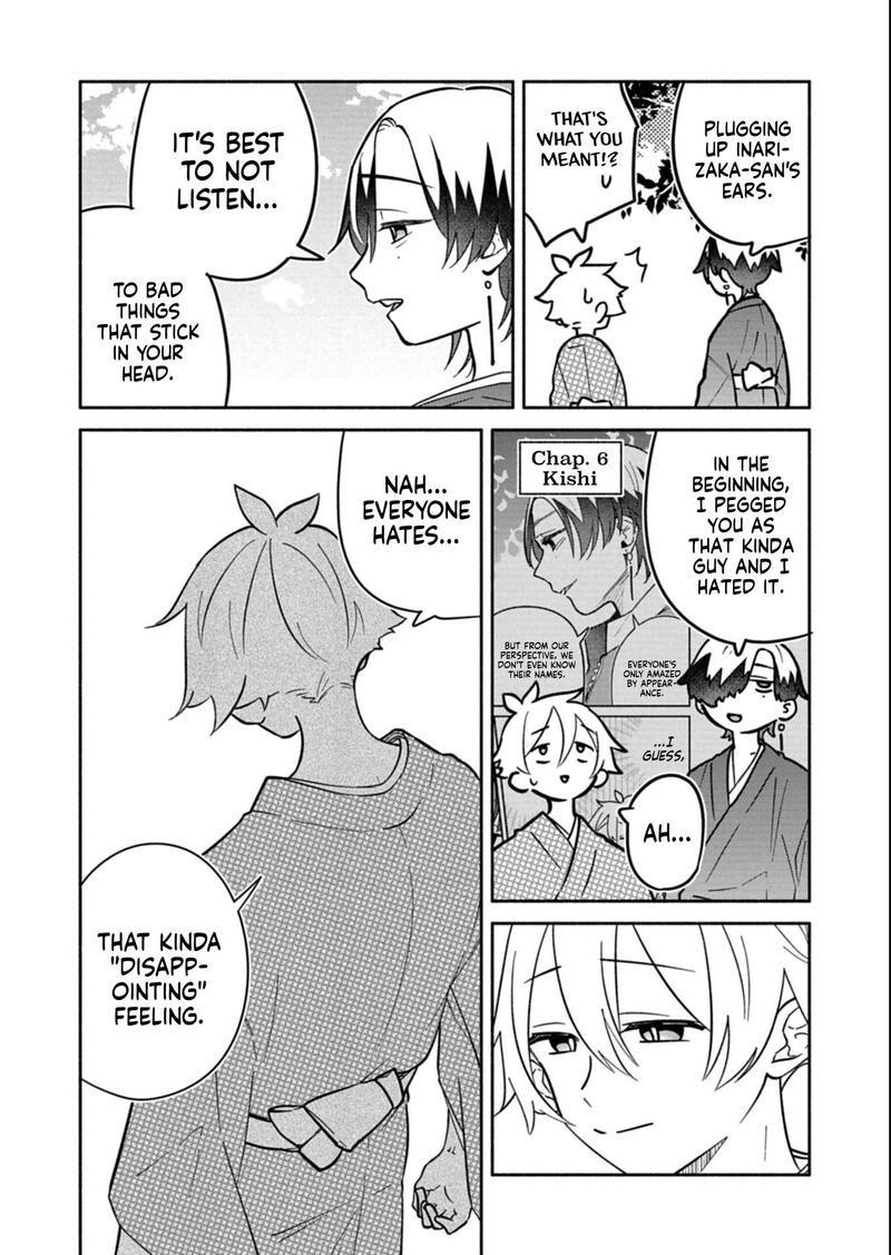 Boku No Ikezuna Konyakusha 19b 14