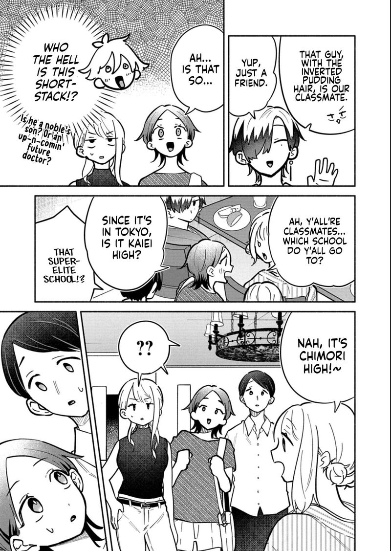 Boku No Ikezuna Konyakusha 19b 7