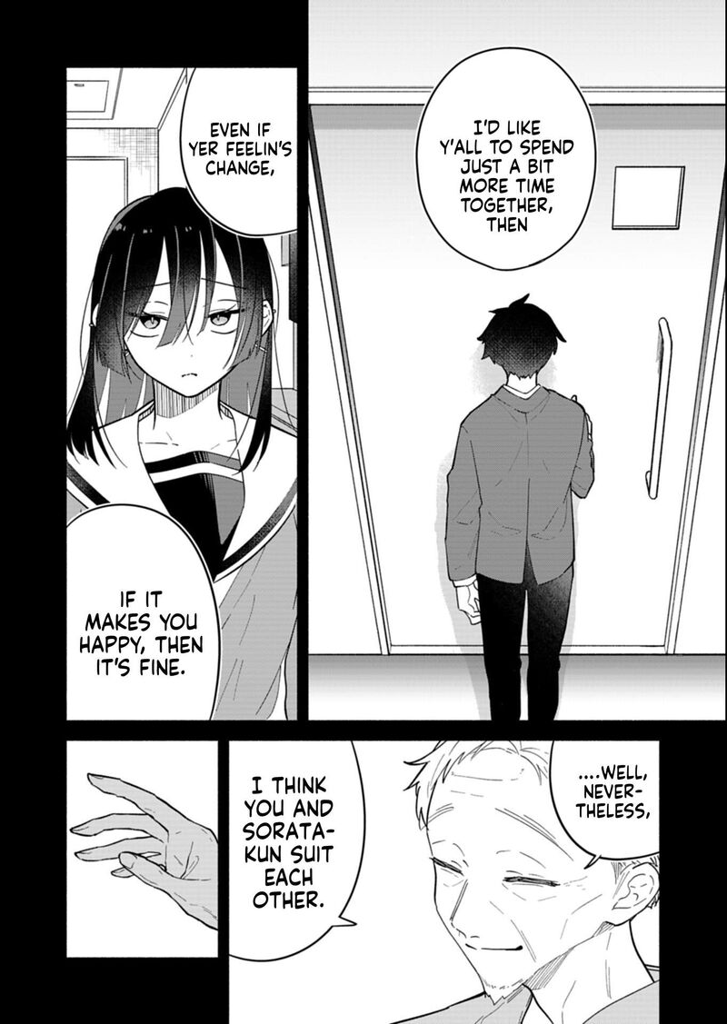 Boku No Ikezuna Konyakusha 20a 4