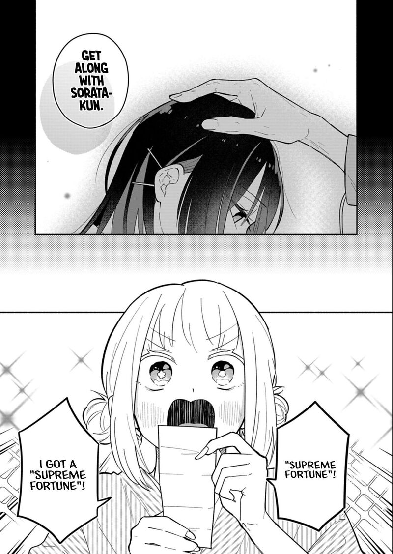 Boku No Ikezuna Konyakusha 20a 5