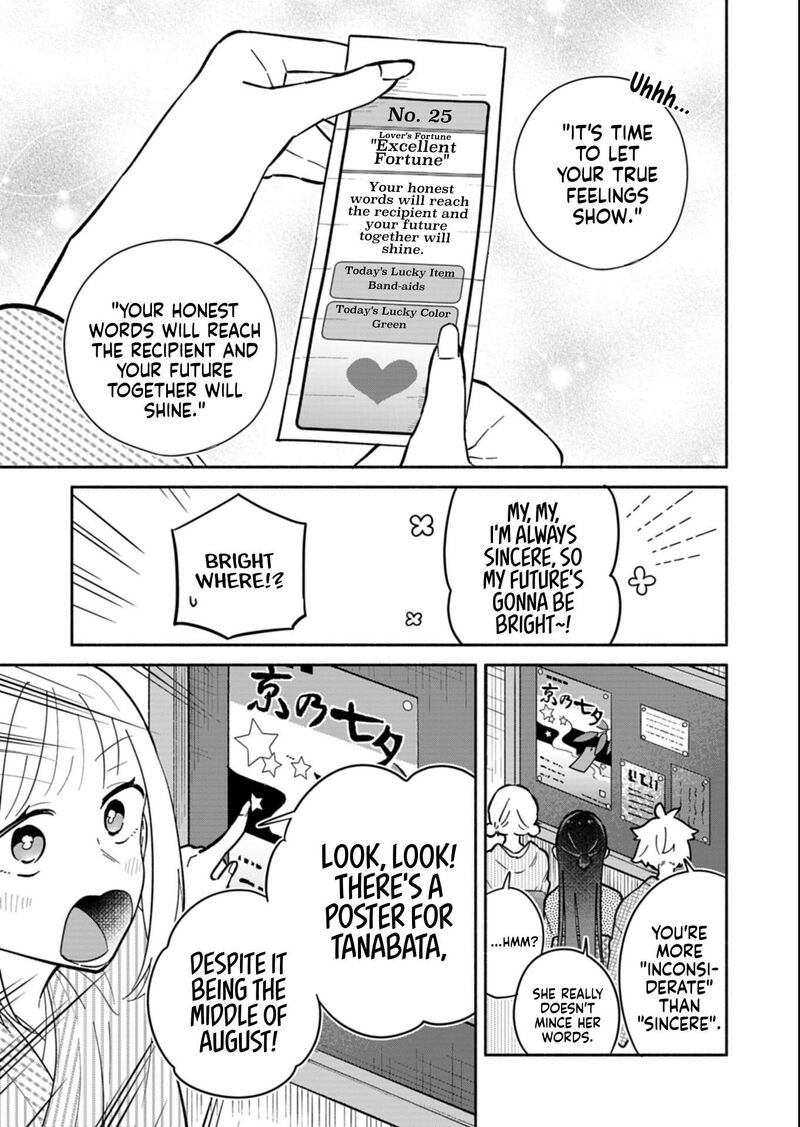 Boku No Ikezuna Konyakusha 20a 7