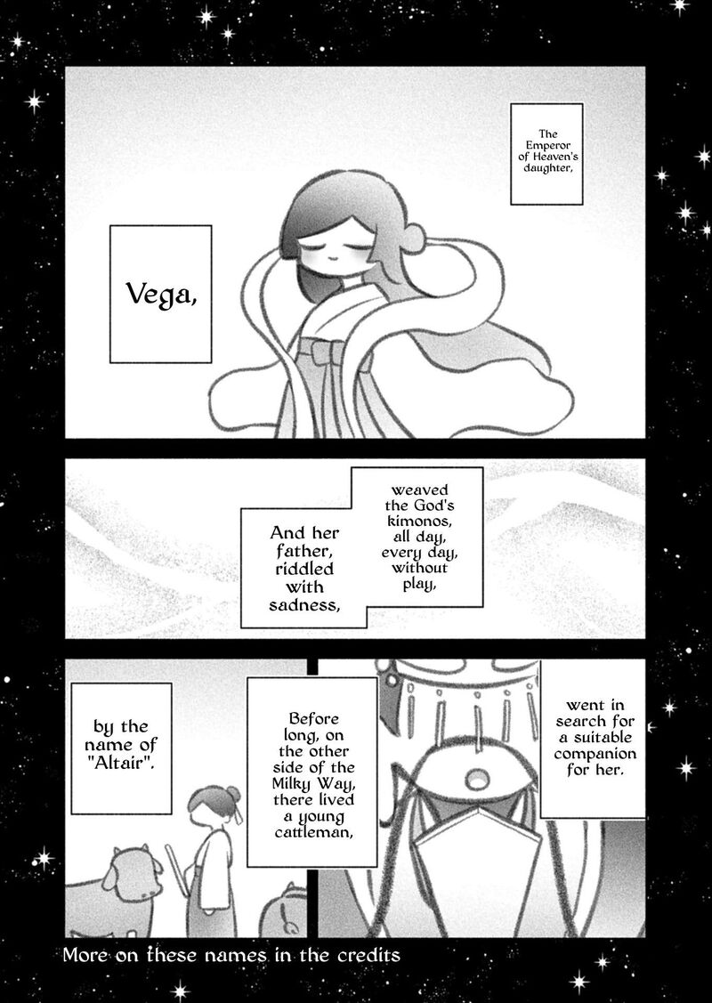 Boku No Ikezuna Konyakusha 20a 9