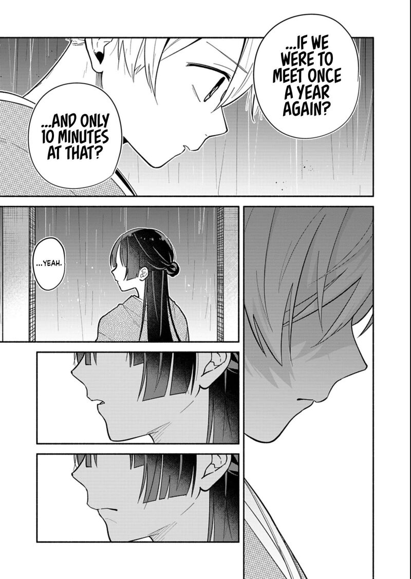 Boku No Ikezuna Konyakusha 20b 11