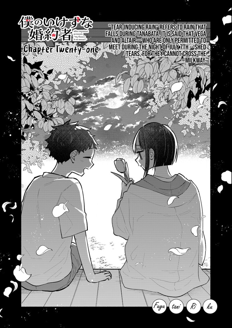 Boku No Ikezuna Konyakusha 21a 1