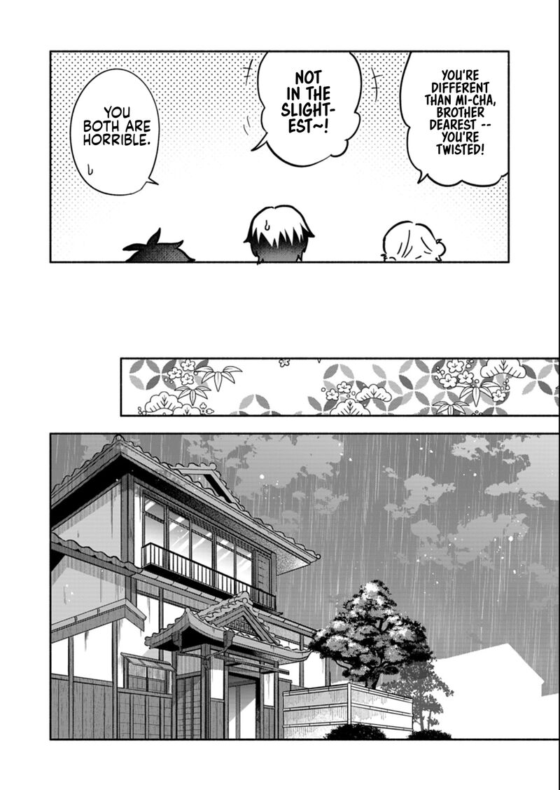 Boku No Ikezuna Konyakusha 21a 10