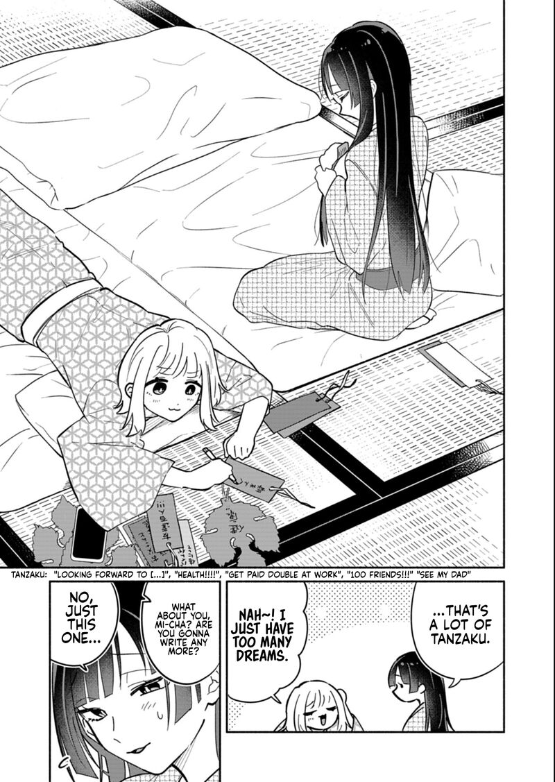 Boku No Ikezuna Konyakusha 21a 11