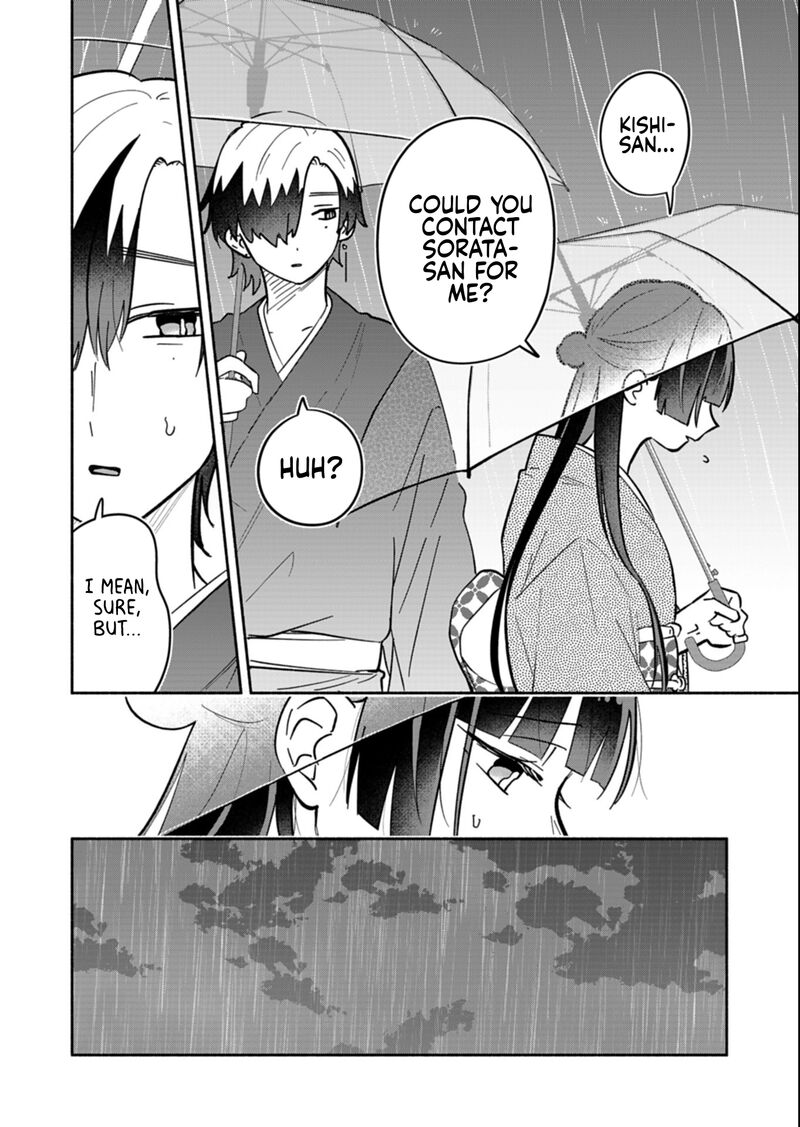 Boku No Ikezuna Konyakusha 21a 6