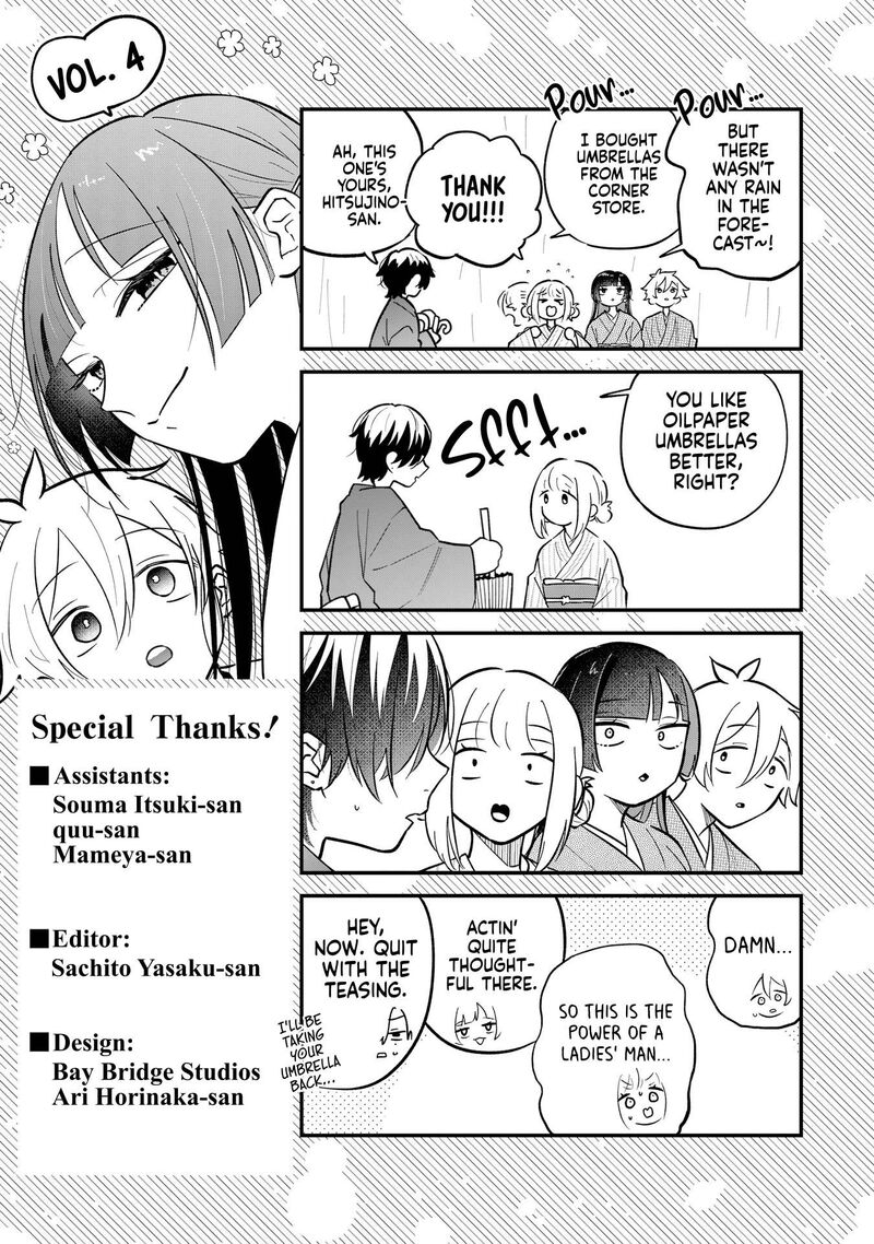 Boku No Ikezuna Konyakusha 21e 1