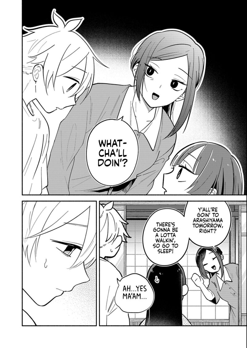 Boku No Ikezuna Konyakusha 22a 2