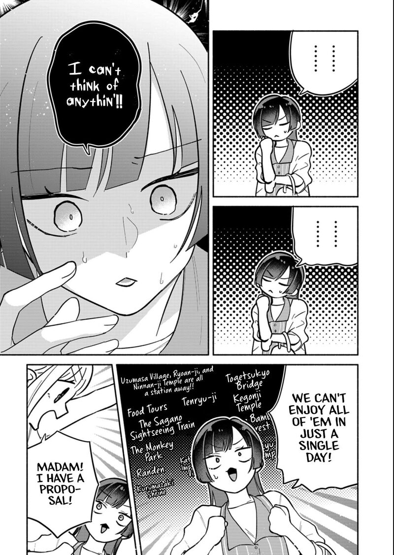 Boku No Ikezuna Konyakusha 22a 5