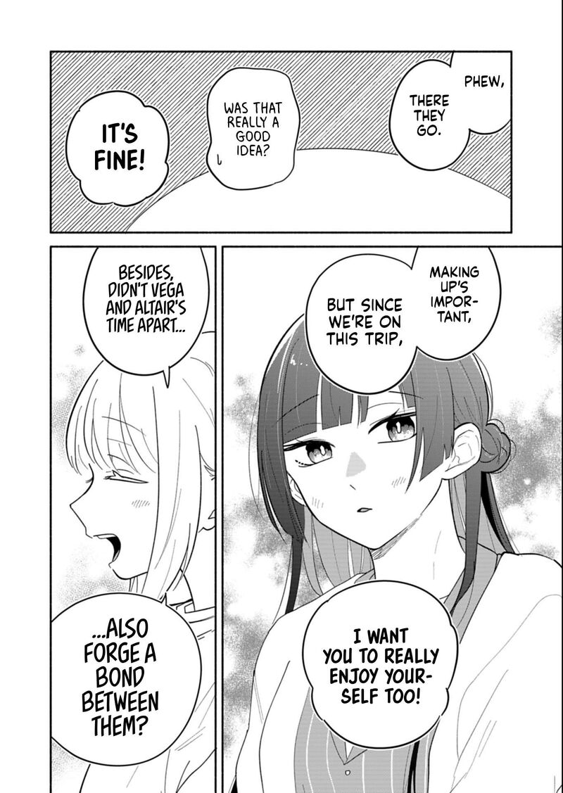 Boku No Ikezuna Konyakusha 22a 8
