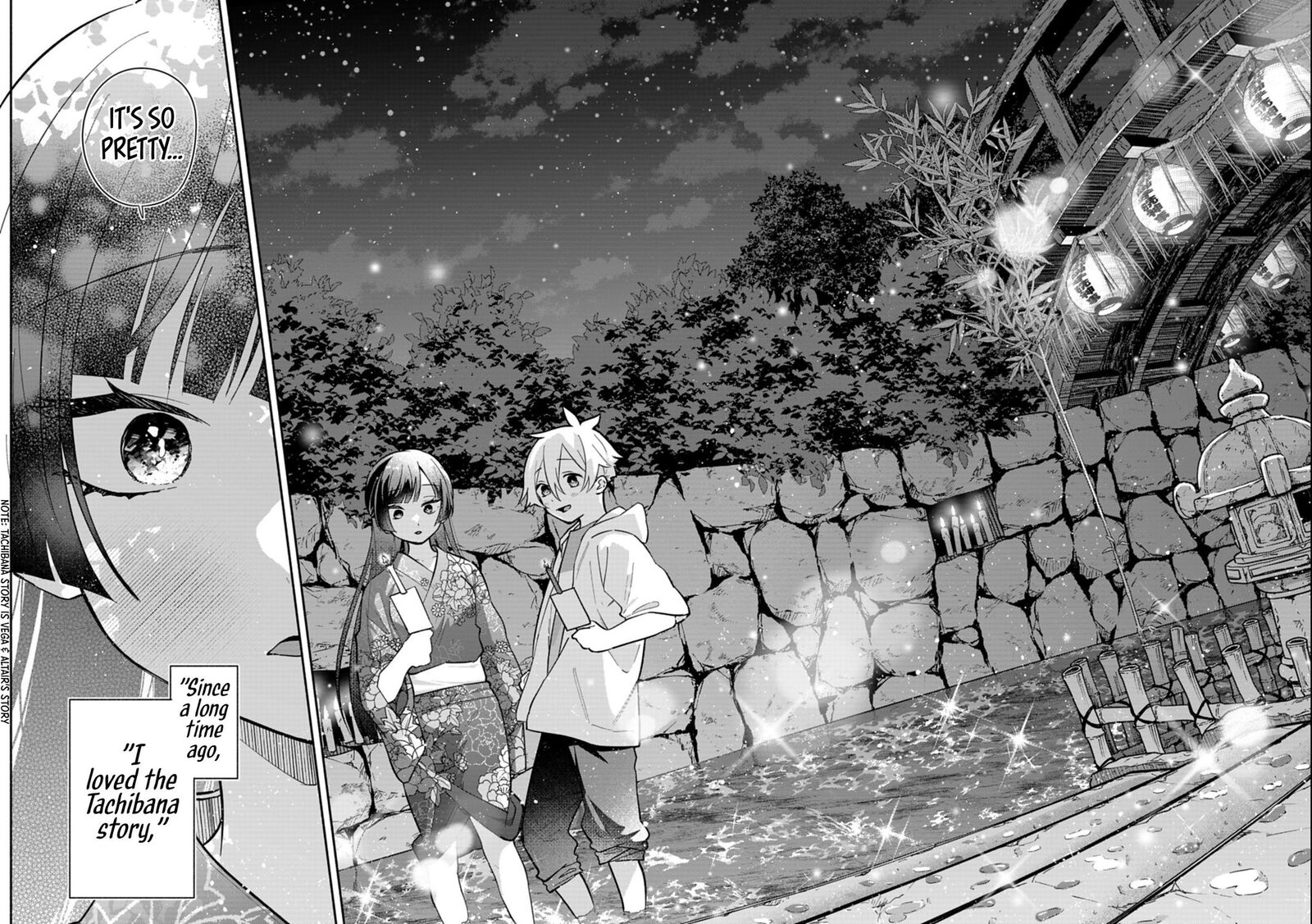Boku No Ikezuna Konyakusha 23b 10