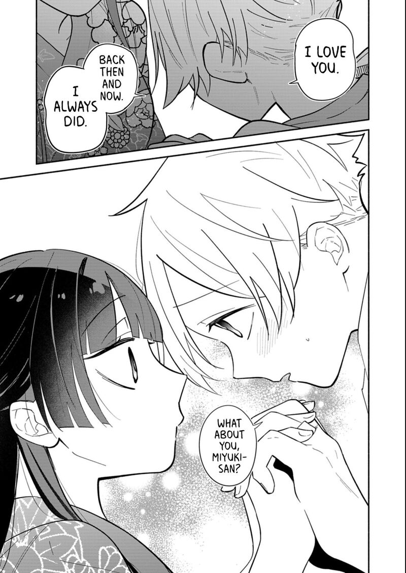 Boku No Ikezuna Konyakusha 23b 14