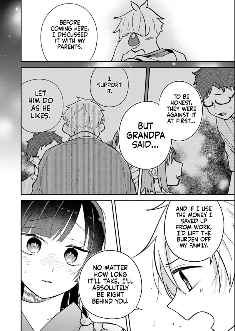 Boku No Ikezuna Konyakusha 23b 2