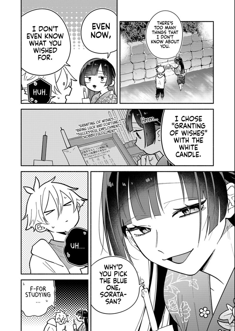 Boku No Ikezuna Konyakusha 23b 8