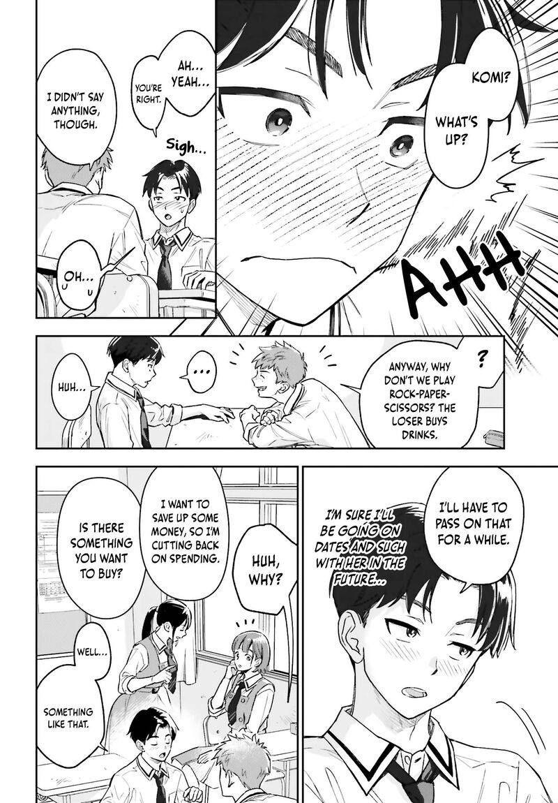 Boku No Kanojo Wa DekkawaII 1 23