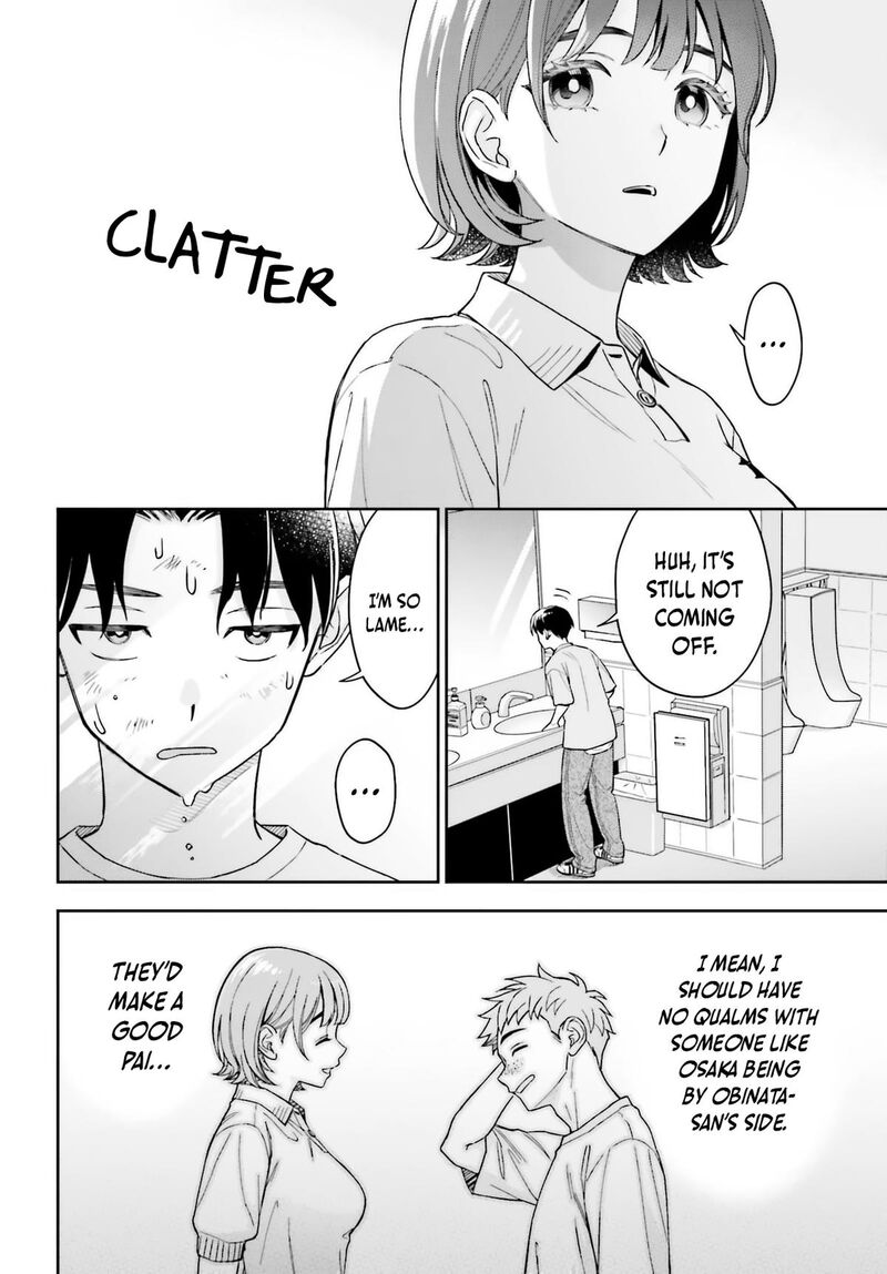 Boku No Kanojo Wa DekkawaII 10 25