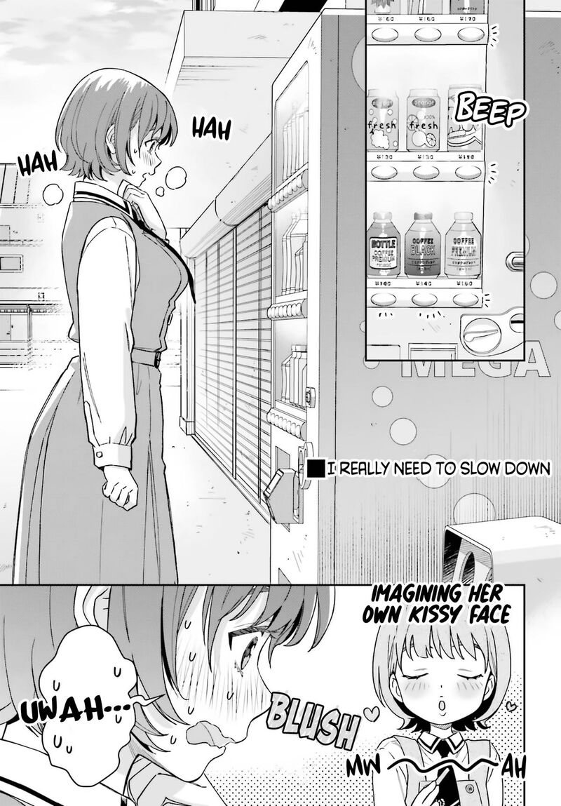 Boku No Kanojo Wa DekkawaII 17 20