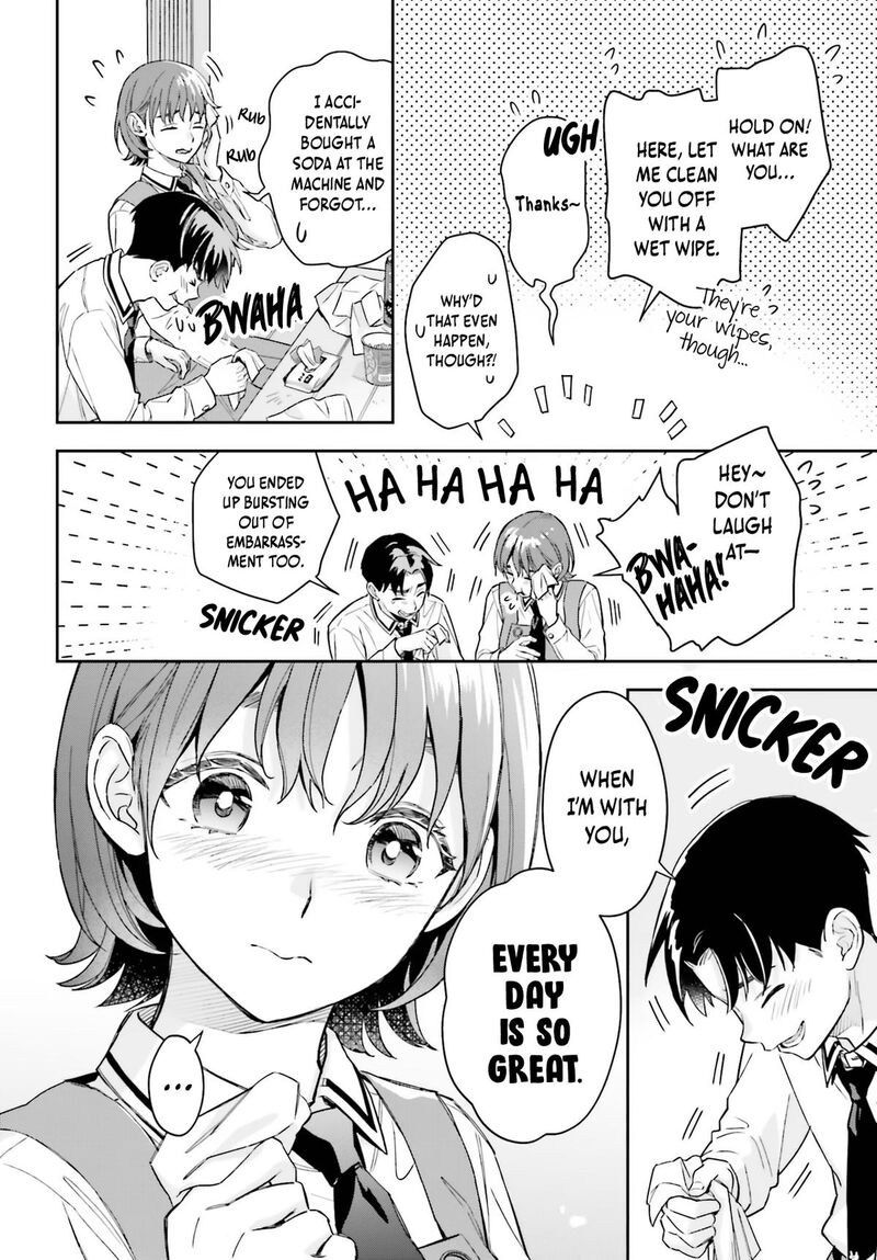 Boku No Kanojo Wa DekkawaII 17 25