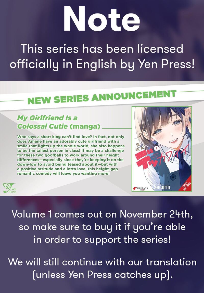 Boku No Kanojo Wa DekkawaII 17 29
