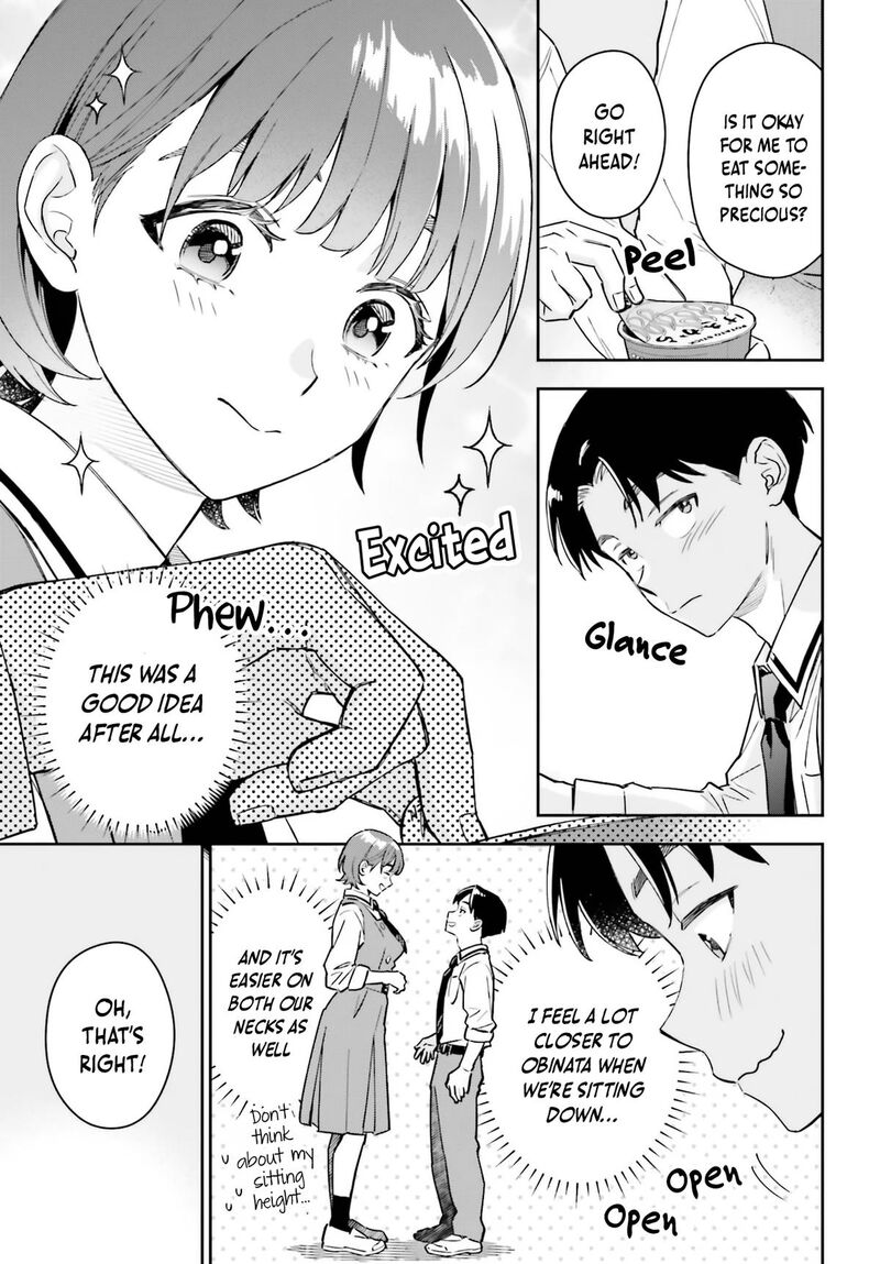 Boku No Kanojo Wa DekkawaII 17 4