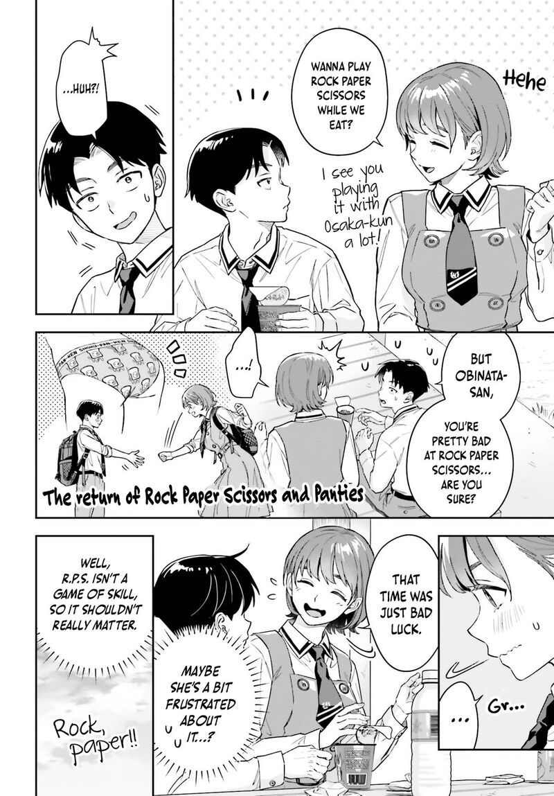 Boku No Kanojo Wa DekkawaII 17 5