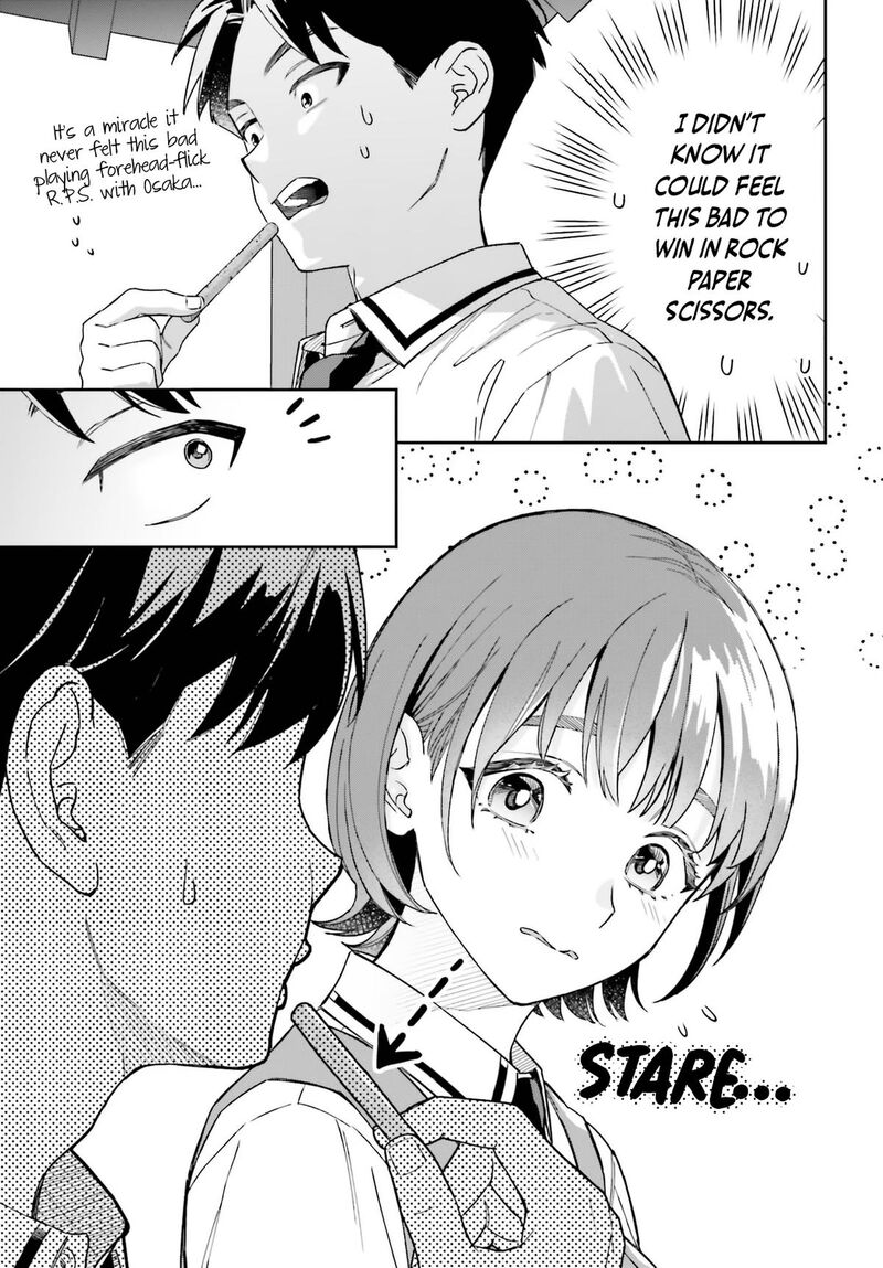 Boku No Kanojo Wa DekkawaII 17 8