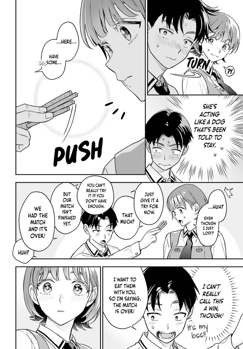 Boku No Kanojo Wa DekkawaII 17 9