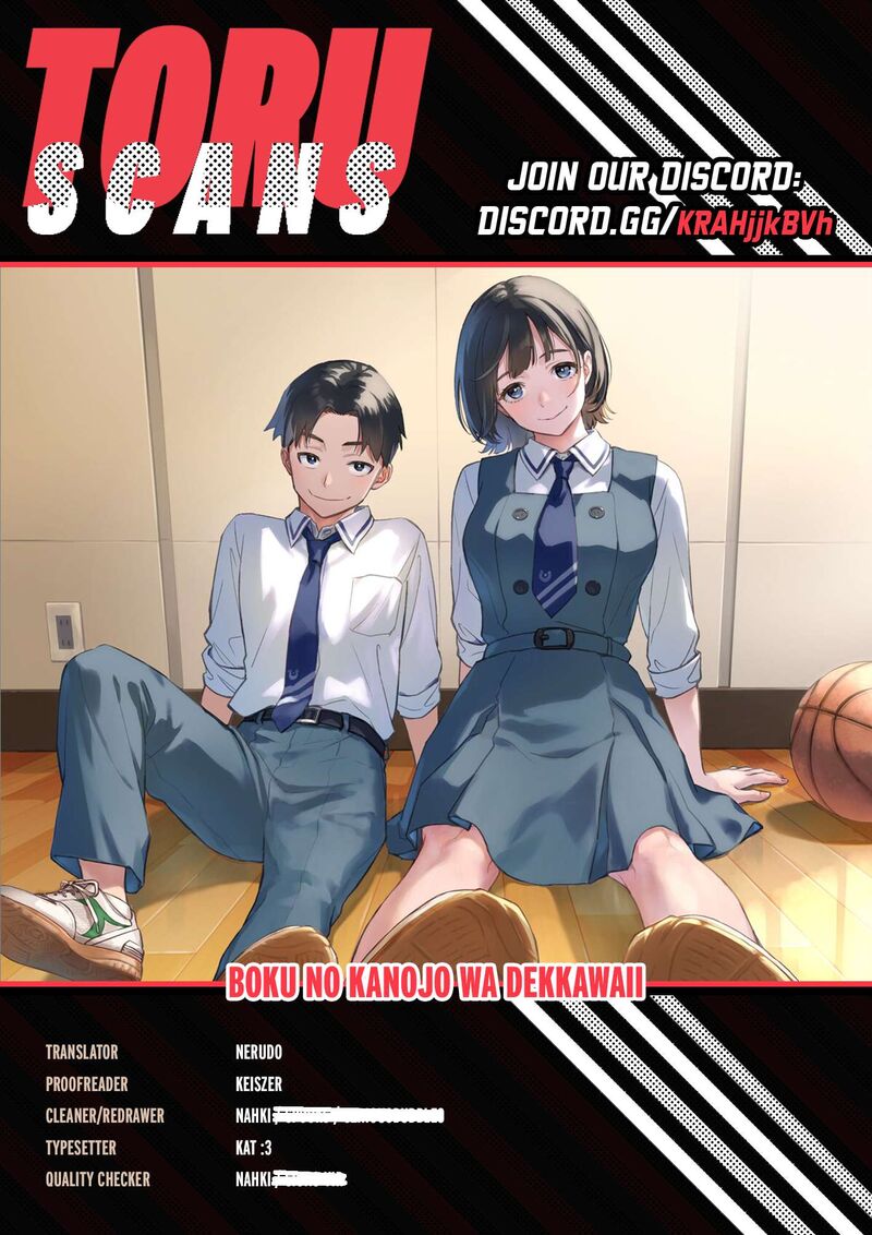 Boku No Kanojo Wa DekkawaII 2 1