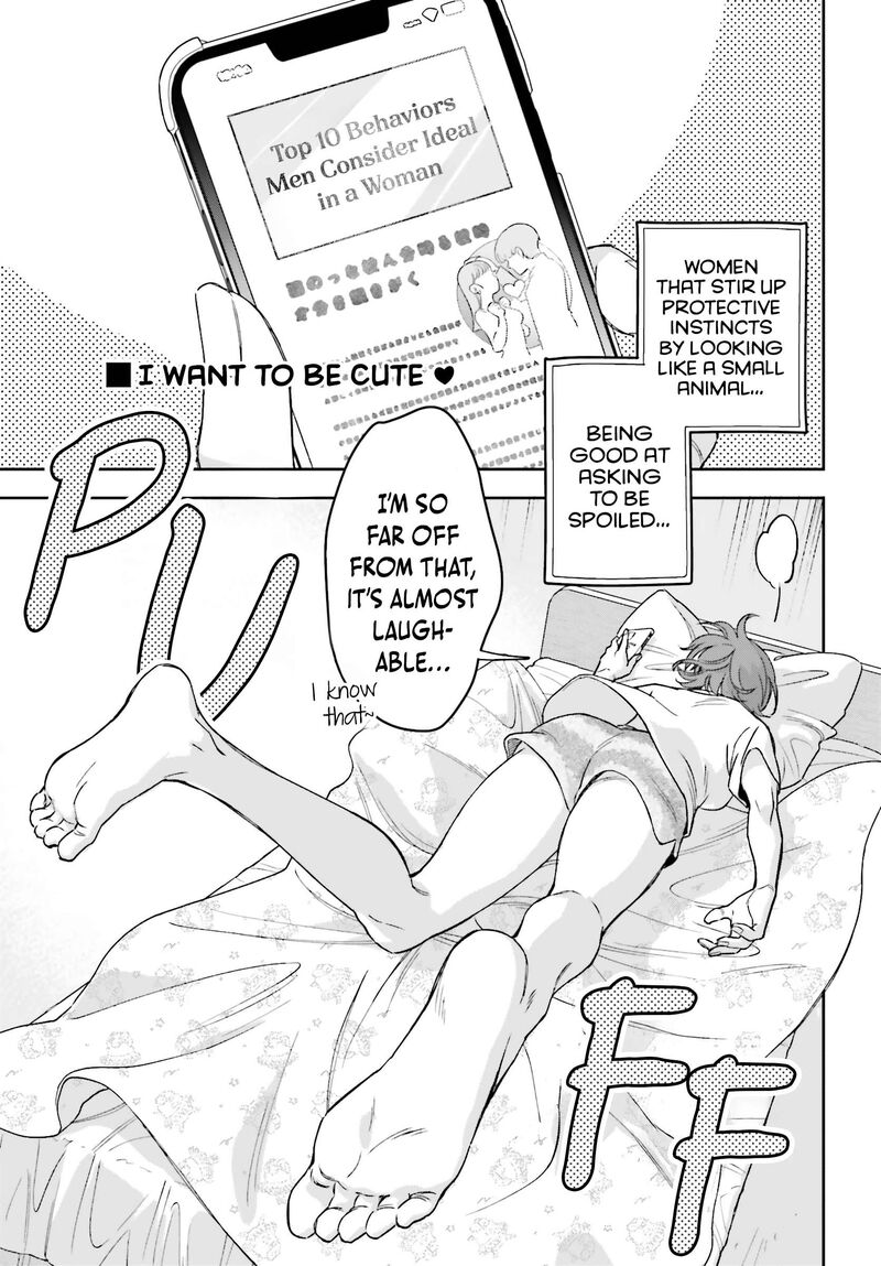 Boku No Kanojo Wa DekkawaII 2 10