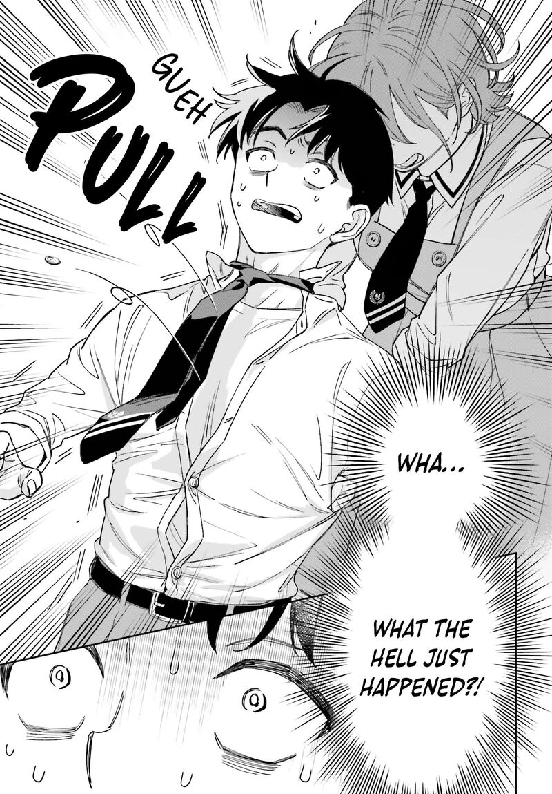 Boku No Kanojo Wa DekkawaII 2 22