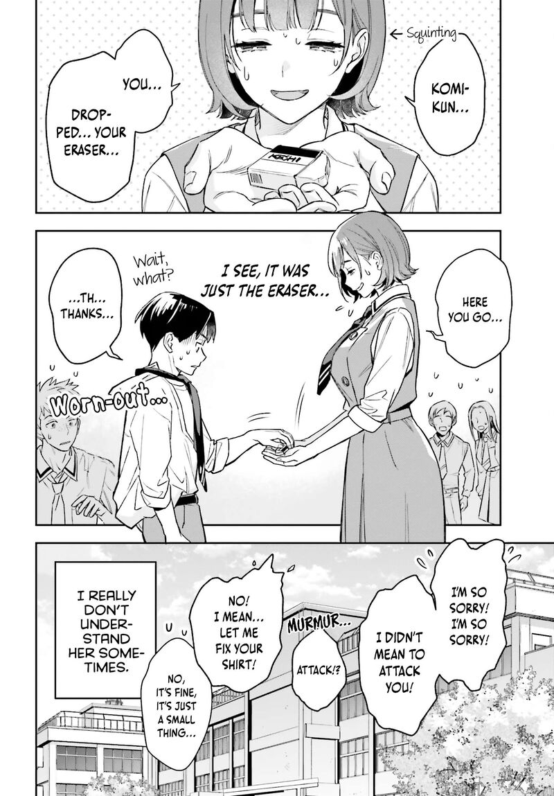 Boku No Kanojo Wa DekkawaII 2 23